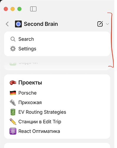 Screenshot 2025-10-11 at 13.39.07