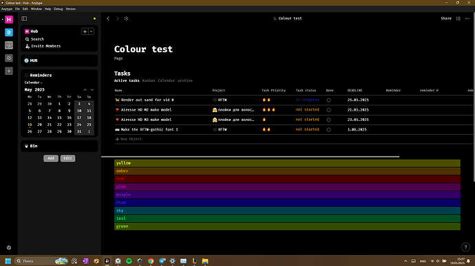 Screenshot_1