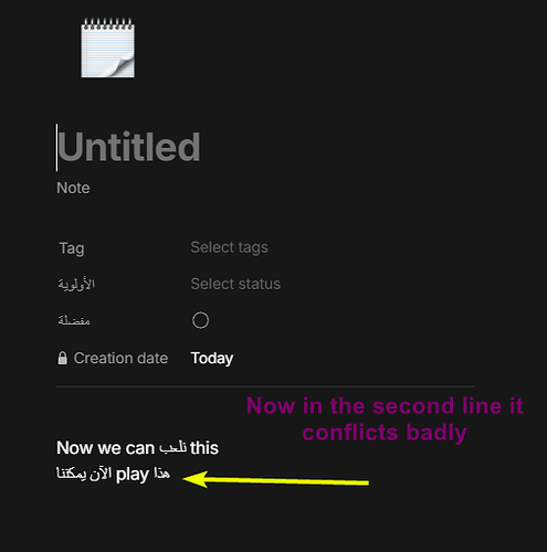 badConflict