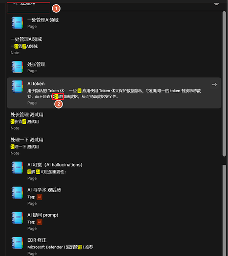 Anytype BUG.png