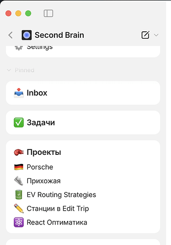 Screenshot 2025-10-11 at 13.42.13