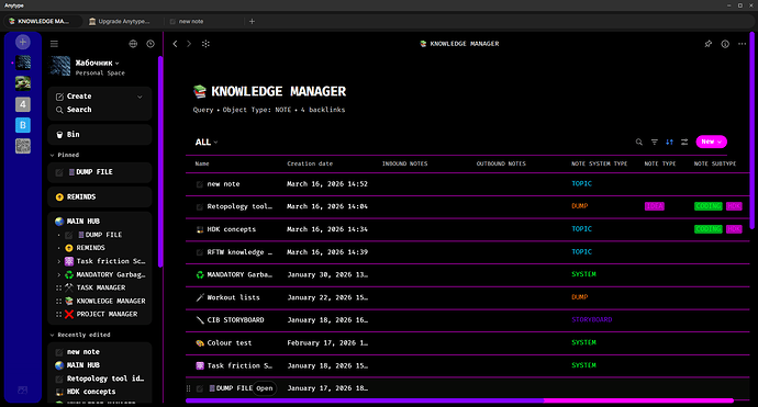 Screenshot_7